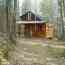 Listing #468                        C Pond